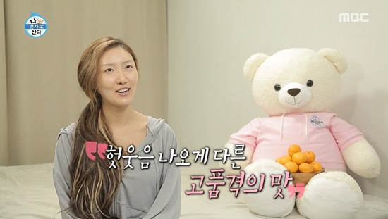 MAMAMOO(ママムー)ファサのすっぴんや私服の画像!