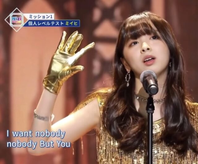 NiziU(ニジュー)のミイヒのnobodyの韓国の反応や評価は？衣装はどこのブランド？