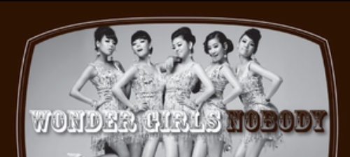 NiziU(ニジュー)のミイヒのnobodyの韓国の反応や評価は？衣装はどこのブランド？