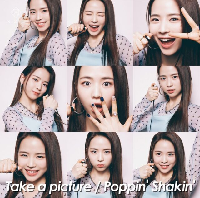 NiziU(ニジュー)の2021メンバー人気順ランキング最新版！