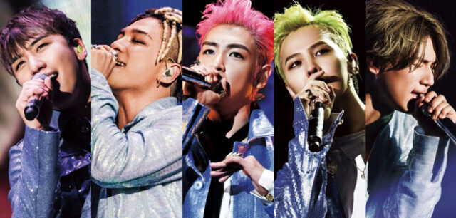 BIGBANGのメンバーの人気順・人気曲ランキング！バラードの名曲・マイナーおすすめ曲まとめ