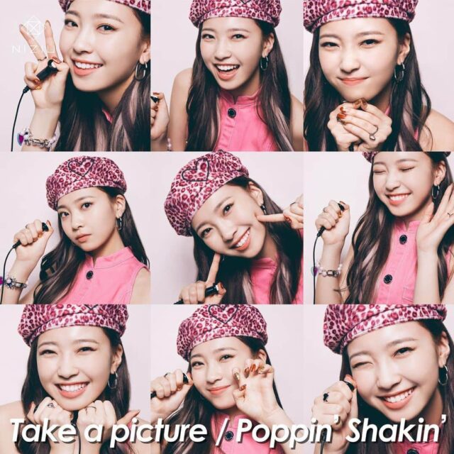 NiziU(ニジュー)の2021メンバー人気順ランキング最新版！