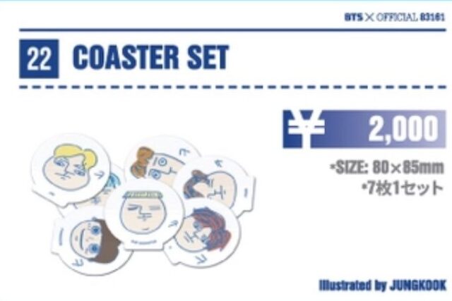 bts(防弾少年団)ジョングクの絵の才能が凄い!上手いと評判でグッズにもなった?