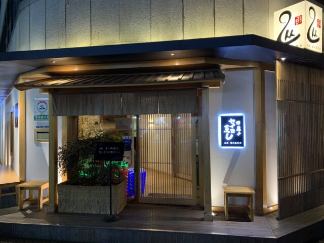 BTS ジン(キムソクジン)の兄弟のインスタとお店情報！結婚式はどうだった？