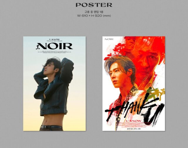 東方神起のメンバーの2021現在の画像＆脱退者の活動は？