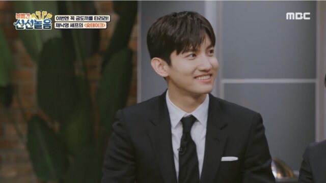 東方神起のメンバーの2021現在の画像＆脱退者の活動は？