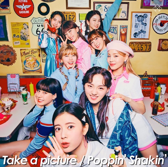 NiziU(ニジュー)のマユカの性格は優しい努力家?