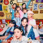 niziu(ニジュー)のtake a pictureの歌パート割り・衣装・ロケ地を解説!(テイクアピクチャー)