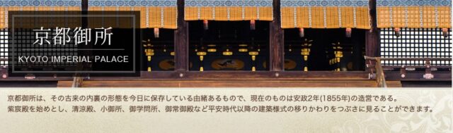 NiziU(ニジュー)のミイヒの両親の職業と年収・年齢は?豪邸の画像も!