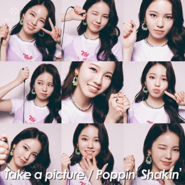 NiziU(ニジュー)の2021メンバー人気順ランキング最新版！