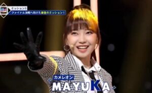 NiziU(ニジュー)のマユカの目が変わった？整形説は本当？