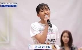 NiziU(ニジュー)のマユカはどれくらい垢抜けた?デビュー前と比較!