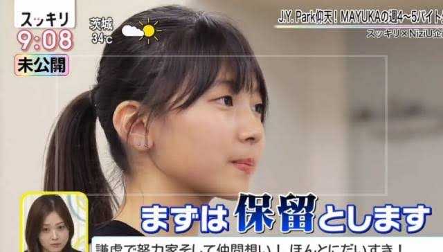 NiziU(ニジュー)のマユカはどれくらい垢抜けた?デビュー前と比較!