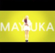 NiziU(ニジュー)のメンバーカラー・キャッチコピーについて詳しく！