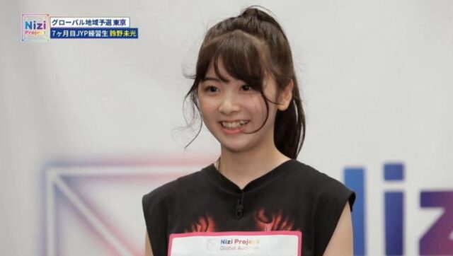 NiziU(ニジュー)のミイヒはどれくらい垢抜けた?デビュー前と比較!