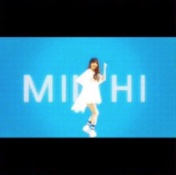 NiziU(ニジュー)のメンバーカラー・キャッチコピーについて詳しく！