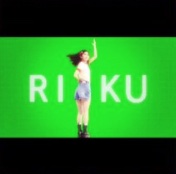 NiziU(ニジュー)のメンバーカラー・キャッチコピーについて詳しく！