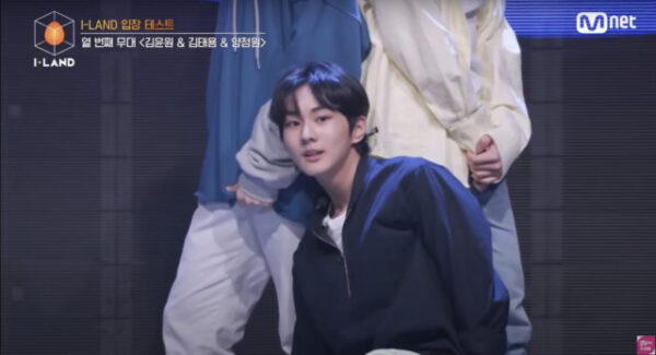 ENHYPEN(エンハイフン)が誕生したオーディション番組「I-LAND」時代の昔のメンバー