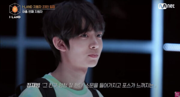 ENHYPEN(エンハイフン)が誕生したオーディション番組「I-LAND」時代の昔のメンバー