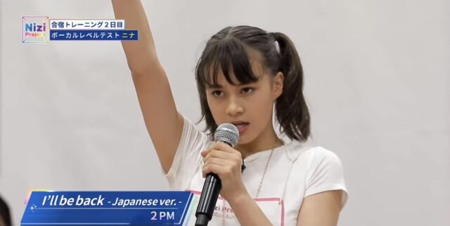 Niziu(ニジュー)のニナ(ヒルマンニナ)のかわいい画像集！スタイルが良くて足が長い！