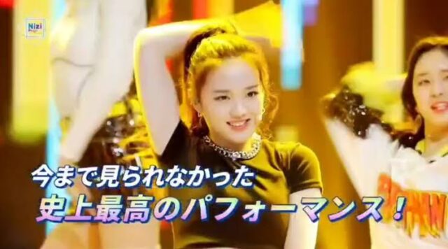 Niziu(ニジュー)のリオ(花橋梨緒)のダンスは上手い?下手?