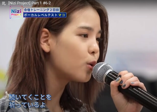 niziu(ニジュー)マコのアンチが嫌い・うざいという理由は？