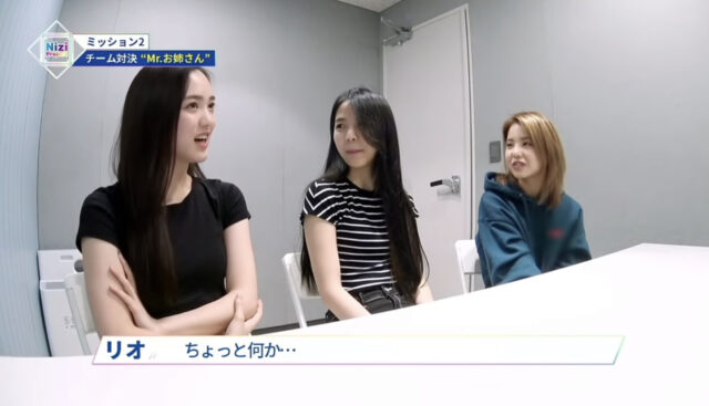 Niziu(ニジュー)のマヤ(勝村摩耶)の仲良しメンバーは?仲間はずれで浮いてる説が?