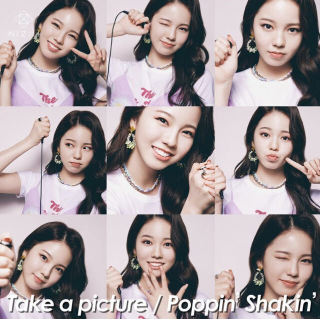 Niziu(ニジュー)のアヤカ(新井彩花)は垢抜けて可愛くなった?デビュー前と比較!