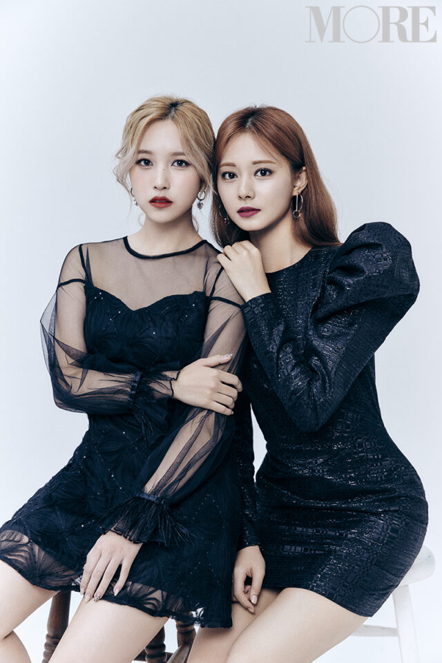 TWICE(トゥワイス)のツウィの可愛い画像集!スタイルが良くて足が長い!