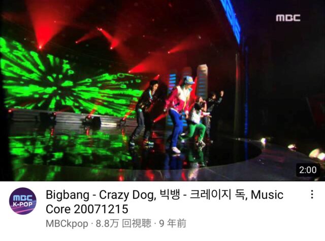 BIGBANGのマイナーだけどおススメな曲!