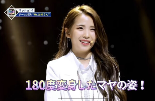 Niziu(ニジュー)のマヤ(勝村摩耶)の可愛い画像集！スタイルは良い？悪い？