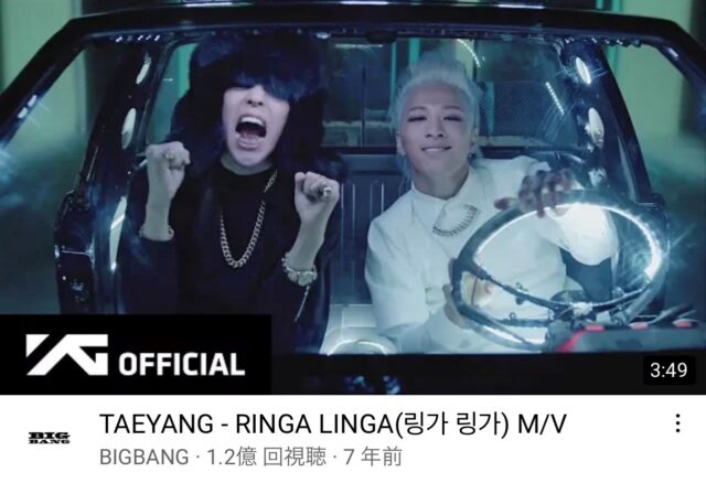 BIGBANGの有名な曲ランキング!今までのアルバム売上枚数は?