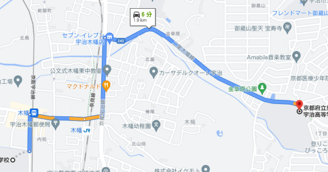 Niziu(ニジュー)のリク(大江梨久)の高校・中学校はどこ？学歴をチェック！