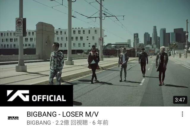 BIGBANG 人気バラード曲ランキング!ソロ曲での人気曲は?