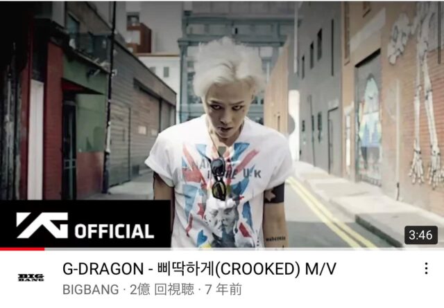 BIGBANGの有名な曲ランキング!今までのアルバム売上枚数は?