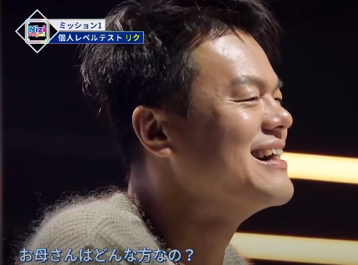 Niziu(ニジュー)のリク(大江梨久)のダンスは上手?下手?