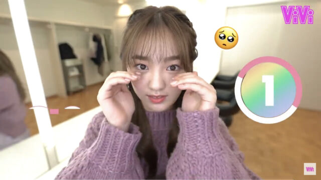 NiziU(ニジュー)リオのパートは少ない?歌割り少ない疑惑はアヤカにも?!