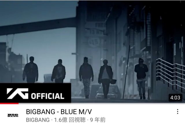 BIGBANG 人気バラード曲ランキング!ソロ曲での人気曲は?