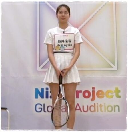 Niziu(ニジュー)のアヤカ(新井彩花)は垢抜けて可愛くなった?デビュー前と比較!
