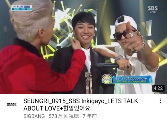 BIGBANGのマイナーだけどおススメな曲!