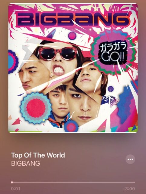 BIGBANGのマイナーだけどおススメな曲!