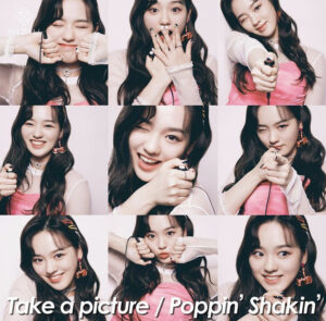 NiziU(ニジュー)リオの表情七変化！笑顔・ウインク・綺麗な横顔にも注目！