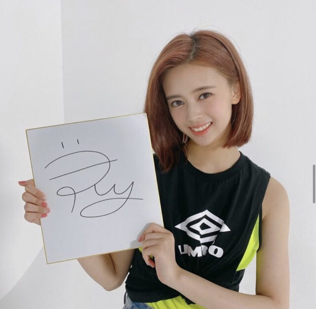 Niziu(ニジュー)のリマ(横井里茉)の実家や出身地は？気になる地元はどこ？