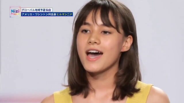 Niziu(ニジュー)のニナ(ヒルマンニナ)のかわいい画像集！スタイルが良くて足が長い！