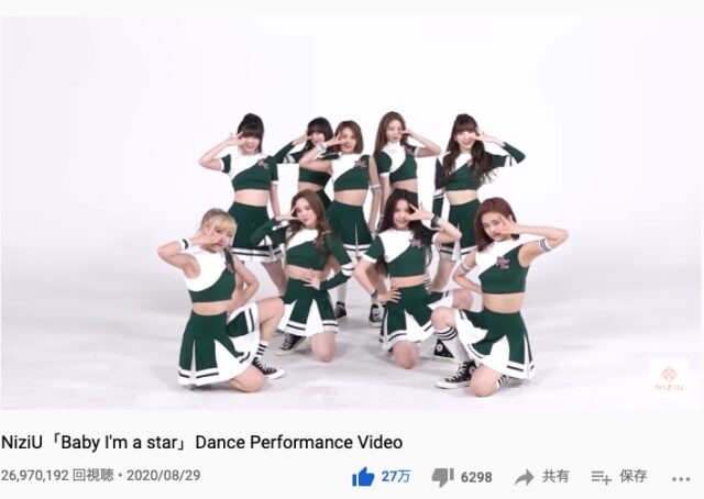 niziu(ニジュー)新曲売上は?気になる歴代曲の人気順の曲ランキング!