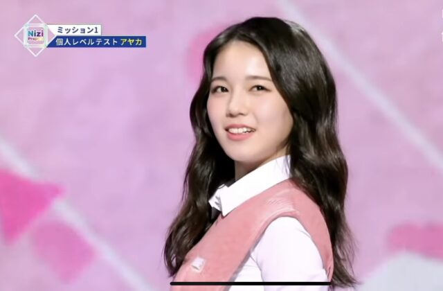 Niziu(ニジュー)のアヤカ(新井彩花)は垢抜けて可愛くなった?デビュー前と比較!