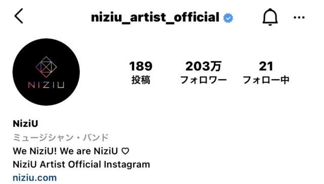 niziu(ニジュー)リーダーのマコの公式インスタの魅力とは?