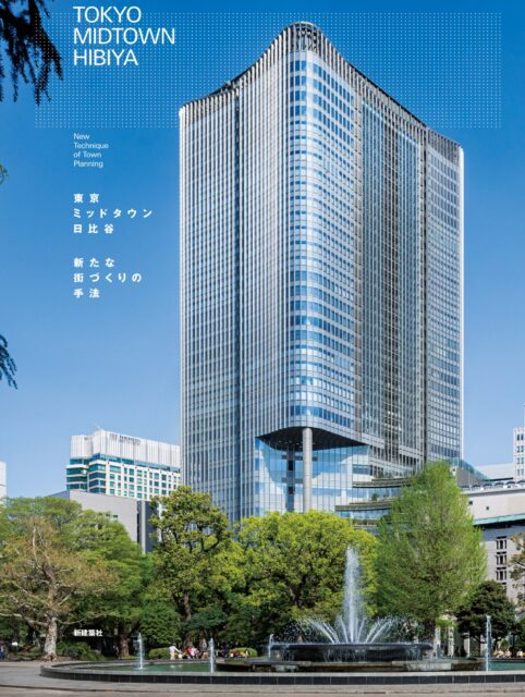 Niziu(ニジュー)のリマ(横井里茉)の実家や出身地は？気になる地元はどこ？