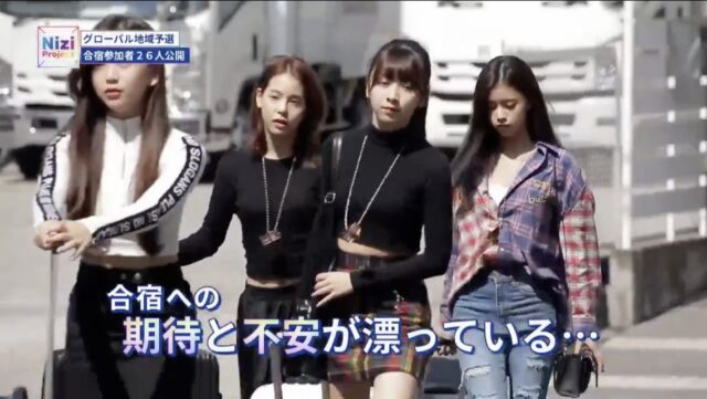 niziu（ニジュー）マコ現在の髪形は？マコのファッション注目してみた！