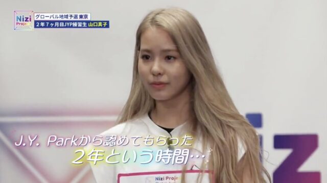 niziu（ニジュー）マコは最近痩せた？マコの実力はどれほど？